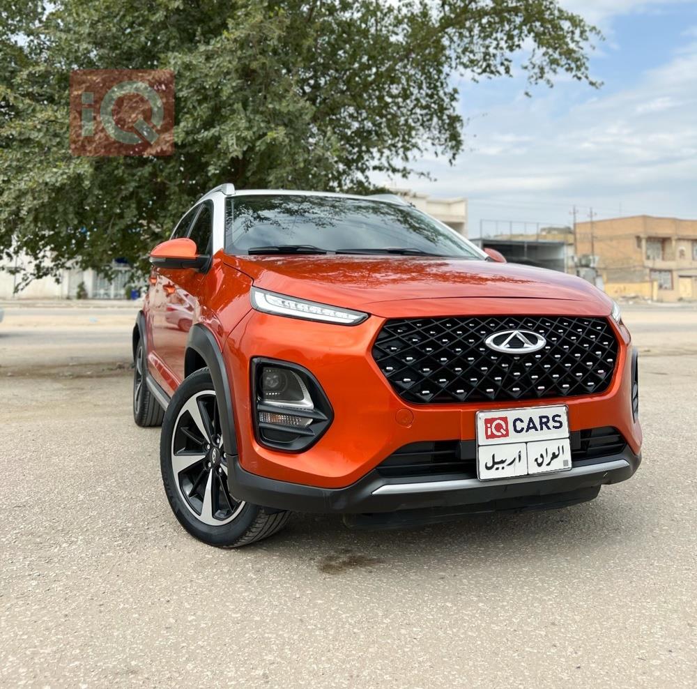 شيري تيكو 2 برو